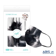 【ABIS】成人醫療口罩-貓劍客系列20入組（韓式立體款-薄雲10入＋平面款-兒子黑貓10入） _廠商直送