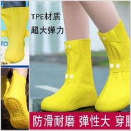 34-45碼防水鞋套男女同款防滑鞋套加厚雨鞋防護套