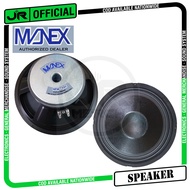 MANEX (HFW-105) 10 inches 250 watts Hi-Fi Woofer Speaker No Screen Sold Per PC