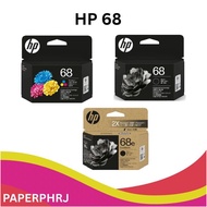 HP 68 / HP 68e Black Tri-color Ink Cartridge