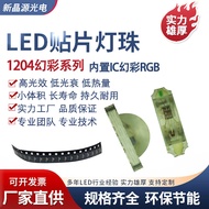 1204 Symphony 1204 Manik Cahaya IC Terbina dalam 1204 Ball Head Symphony 1204 Symphony 1204 Colorful