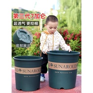Outdoor Dedicated Pots Flower Pots 7 Kinds of Trees Fruit Trees Third Generation Courtyard Oversized