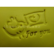 [Rose Forest] Soap Stamp Premium Acrylic Bird For You (2.5 * 4cm) -Silicone Handmade Mold Store