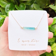 適合容易被影響的你 /  稀有帕拉伊巴藍 碧璽原石礦標項鍊14K 注