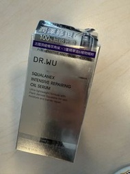 全新 DR.WU 角鯊潤澤修護精華油30ml（銀色）