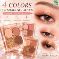 4 Color Eyeshadow Palette Glitter Eyeshadow Palette Matte Shimmer Eyeshadow Waterproof Long Lasting