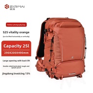 RUIMA | Waterproof Large Capacity Backpack 25/35L