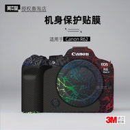 Meibentang Suitable for Canon R62 Sticker Camera Film R62 Generation Body Film R62 Second Generation