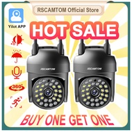 Rscamtom FHD 5MP 2.4G กล้องไร้สายกลางแจ้ง Wrproof IP กล้องรักษาความปลอดภัยในร่มบ้านไร้สายกล้องวงจรปิ