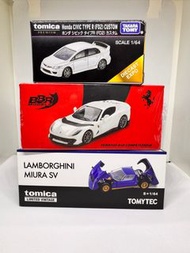 Tomica Lamborghini Miura SV, Honda Civic Type R (FD2) Custom,  Ferrari 812 Competizione  (BBRFER6401
