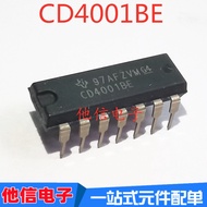 3PCS Brand New Imported CD4001 CD4001BE In-Line DIP-14 Four 2 Input End or Non-Door CD4001BD