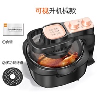 Qipe MKMAOKE air fryer household large caliber fully automatic flipping electric fryer oven Air Fryers