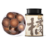 Qili fragrant orange red orange red 15 years of the first crop of golden foetus fruit orange red sli