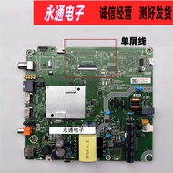 Original HZ400V1F31