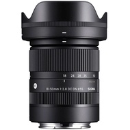 DC SIGMA 18-50mm F2.8 DN Contemporary Lens for Canon RF