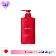 Shiseido TSUBAKI Premium repair hair conditioner[490ml]100% original made in Japan
