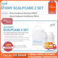 [🇸🇬SG Stock] [Atomy] Scalp Care Shampoo / Conditioner / Set of 2(with case box)