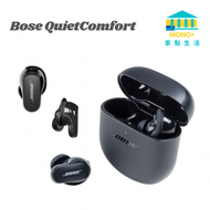 BOSE - QuietComfort 消噪耳塞 II - 黑色 (平行進口)