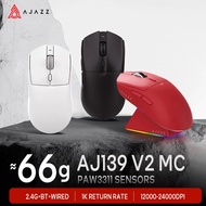 AJAZZ | AJAZZ AJ139 V2 MC Three-mode Wired/Bluetooth/2.4G Wireless Gaming Mouse PAW3311 Sensor 500mA