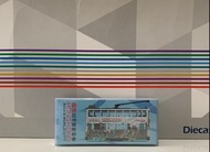 Tiny 香港亞洲國際都會 飛龍電車 藍色第二版 客製版 電車模型車仔