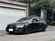 2016款 Audi A4 Avant B8.5