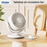 Haier Air Circulation Fan Electric Fan Household Small Table Fan Dormitory Desktop Desktop Fan Remote Control Fan