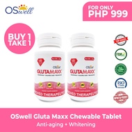 （Hot sale）OSwell 1 Gluta Maxx Chewable Tablet BUY 1 TAKE 1 for Whitening and Antioxidant 400mg 60 Ta