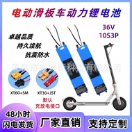🔥36V 10S3P  7.8Ah 18650Lithium battery pack Scooter Battery Hot Sale