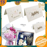Wish Card / Wish Card / Happy Birthday Card /Greeting Wish Card / Kad Ucapan / 生日贺卡 / STK023