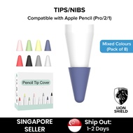 [SG] Pencil Tip/Nib Replacement for Apple Pencil Pro/1/2 (Box of 8)