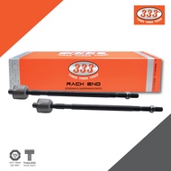 ลูกหมากแร๊คซ์ 333 - MITSUBISHI ULTIMA E54 E55ลูกหมากรถยนต์ (1กล่อง 2ชิ้น)