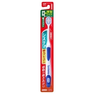 獅王 SYSTEMA 極上頂級超細緻牙刷 超小刷頭 柔軟型