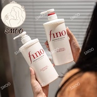 【SG Stock】Shiseido Fino Premium Touch Hair Shampoo/Conditioner 550ml dry damaged &amp; color/perm treated hair