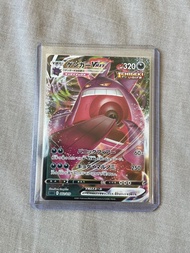 Ptcg 耿鬼 vmax SGG 002