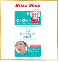 [Ready Stock] Todays Cosme Acne Cover Patch 54s  TODAYS COSME 暗瘡貼 暗疮贴 54PCS