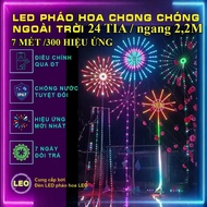 Led Fireworks Spinning Pinwheel Light with 18 rays and 24 rays, 7m high, 1m long beam, 300 flashing 