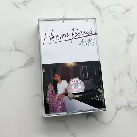 Rare Sealed ANRI Heaven Beach City Pop Funk Disco Audio Cassette Tape Retro Analog Sound Collectible