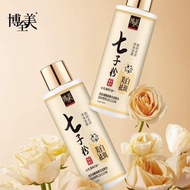 QIZI POWDER FIRMING ANTI WRINKLE ESSENSE WATER 博全美七子粉淡斑抗皱紧致精华水(300ML)