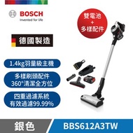 [特價]BOSCH 博世 S6 手持無線吸塵器 雙電池BBS612A3TW