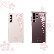 【花卉系列】ARMOR Samsung Galaxy S23/S22系列印花保護殼_櫻花
