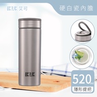 【IKUK】艾可陶瓷保溫杯-大好提款520ml迷霧銀(特大容量★咖啡裝滿外帶好easy)