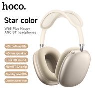 [24 hours Ship] 2025 Hoco W65 plus Happy ANC Noise Reduction Bluetooth 5.4 Noise Canceling Headphone
