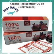 [Zaram]Red Beetroot Juice(80mlx30ea)/100% Red Beetroot Juice/100% Red Beet Juice/Korean Red Beet Jui
