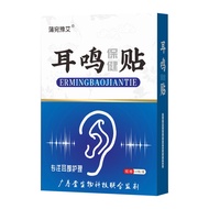 Ear Rehabilitation Stickers Tinnitus and Hearing Loss Stickers Hearing Impairment Stickers Back