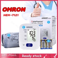 【ร้านไทย จัดส่งภายใน 24 ชั่วโมง】เครื่องวัดความดัน Omron HEM-7121 ที่วัดความดัน เครื่องวัดความดันโลหิต แถมฟรี ถ่าน AA 4 ของแท้ วัดความดัน