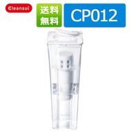 Cleansui MITSUBISHI Water Purifier Chemical Pot Water Purifier Cleansui Clean Water r Purifier CP012