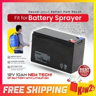 12V 8.0Ah / 10Ah Battery For Sprayer Pump Knapsack Rechargeable Battery Heavy Duty pam racun bateri 