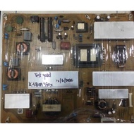SHARP LC58UA330X POWER BOARD/T-CON/INVERTER BOARD/SPEAKERS/LVDS CABLE