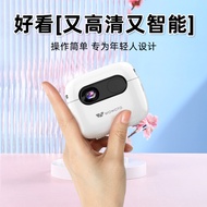 Car Projector DLP Projector Q7S Handheld Household Projector Mini Portable Mini Projector