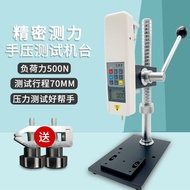 Edburgh HPA Hand-Pressure Pressure Tester Digital Display Pointer Push-Tension Gauge HPB Convenient 